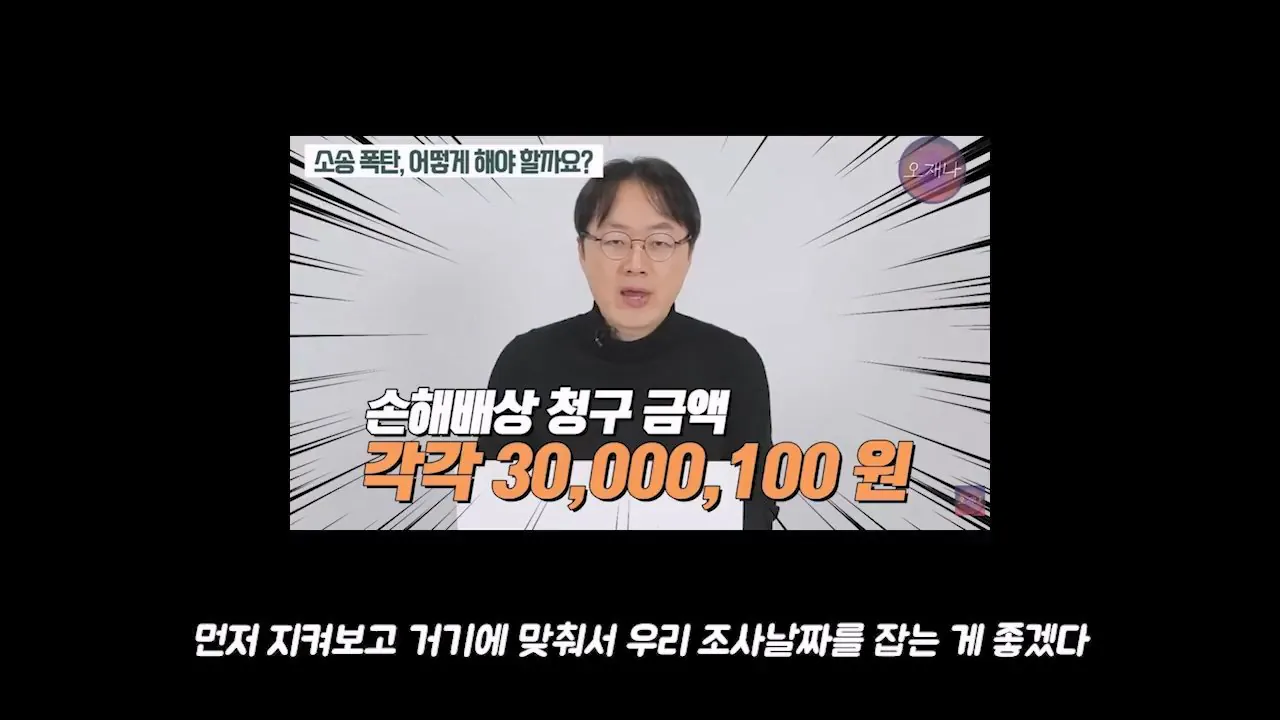 ๋ฐฑ์ข
์ ๊ณ ์ ๊ทธ๋ฆฌ๊ณ ๋ฌดํ์๊น์ง.mp4_20261012_172008.044.jpg ๋ฐฑ์ข
์์๊ฒ ๊ณ ์๋นํ ํ์ฝ ์ ํ๋ฒ ๊ทผํฉ ใทใทใท