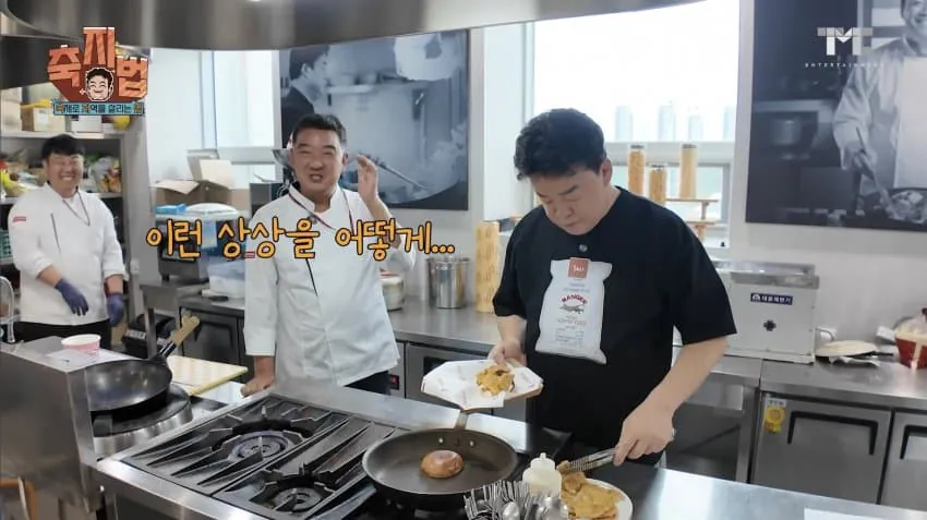 image.png 백대표의 충신으로 사회생활하는 방법