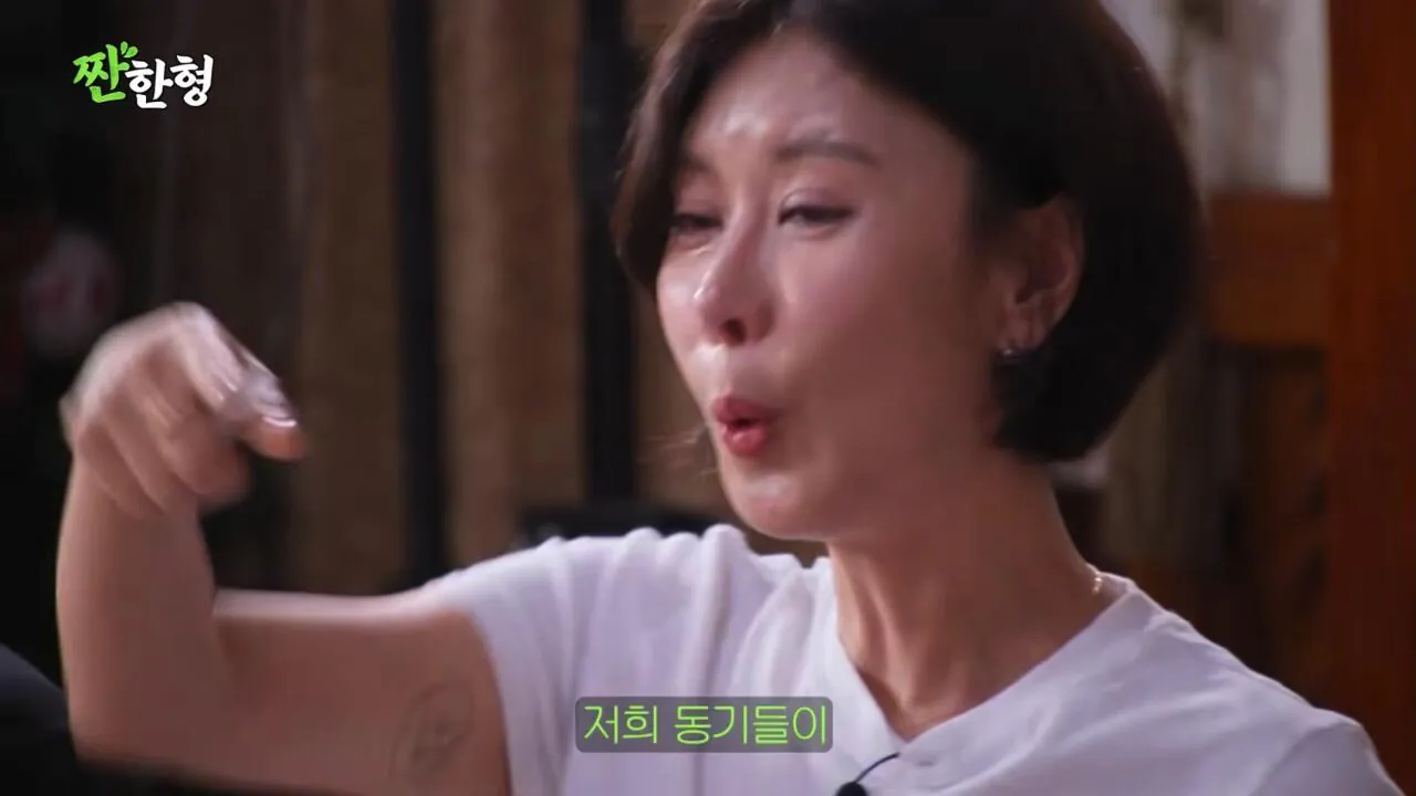 개그맨 동기들의 의리에 감동받고 펑펑 운 성현주