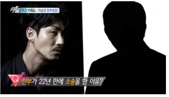 image.png MBC 라디오 패널이 김부장 작가 일/배로 저격했다고?