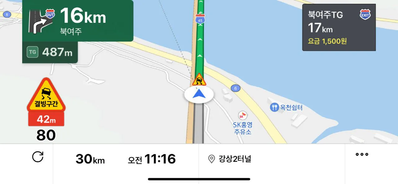 IMG_3664.jpeg 지방 사람들 수도권 가서 멘탈 나가는 이유