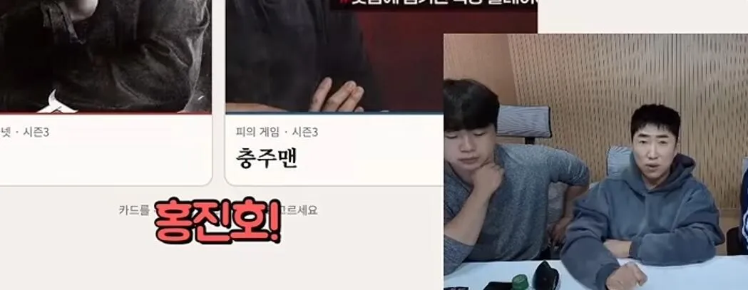 1000153785.jpg 데블스플랜3 예고 공개 하루전에 올라온 장동민 라이브 내용 ㄷㄷ