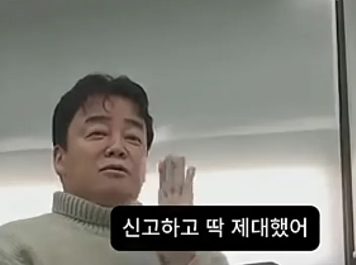 8936.webp 군대에서 전설로 불렸다는 백종원 대표님
