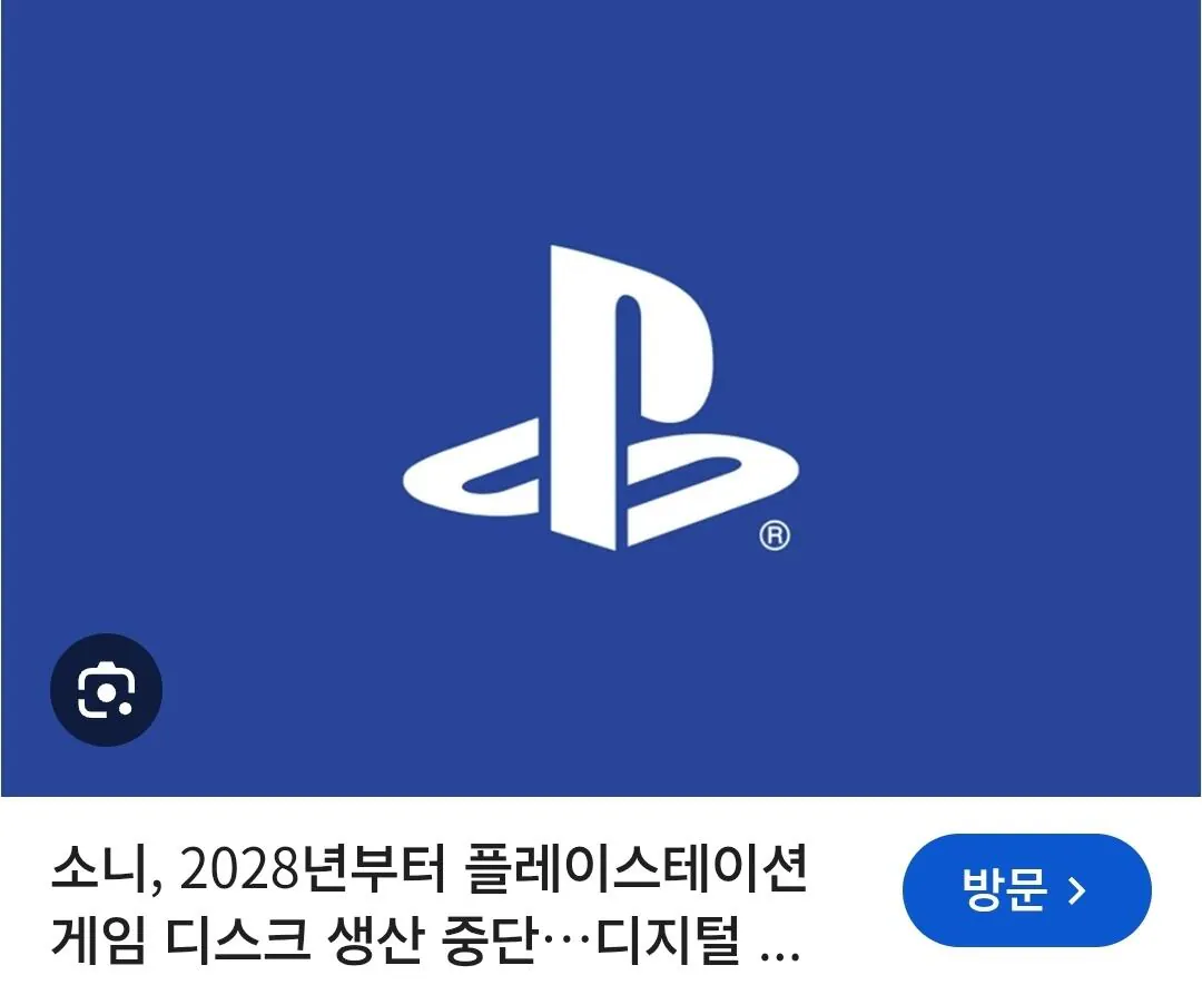 1000177813.jpg ํ์ค์ ์๋์ ์ต๊ทผ ์ฝ์ง๋ค์ ์ ๋ฆฌํด๋ด