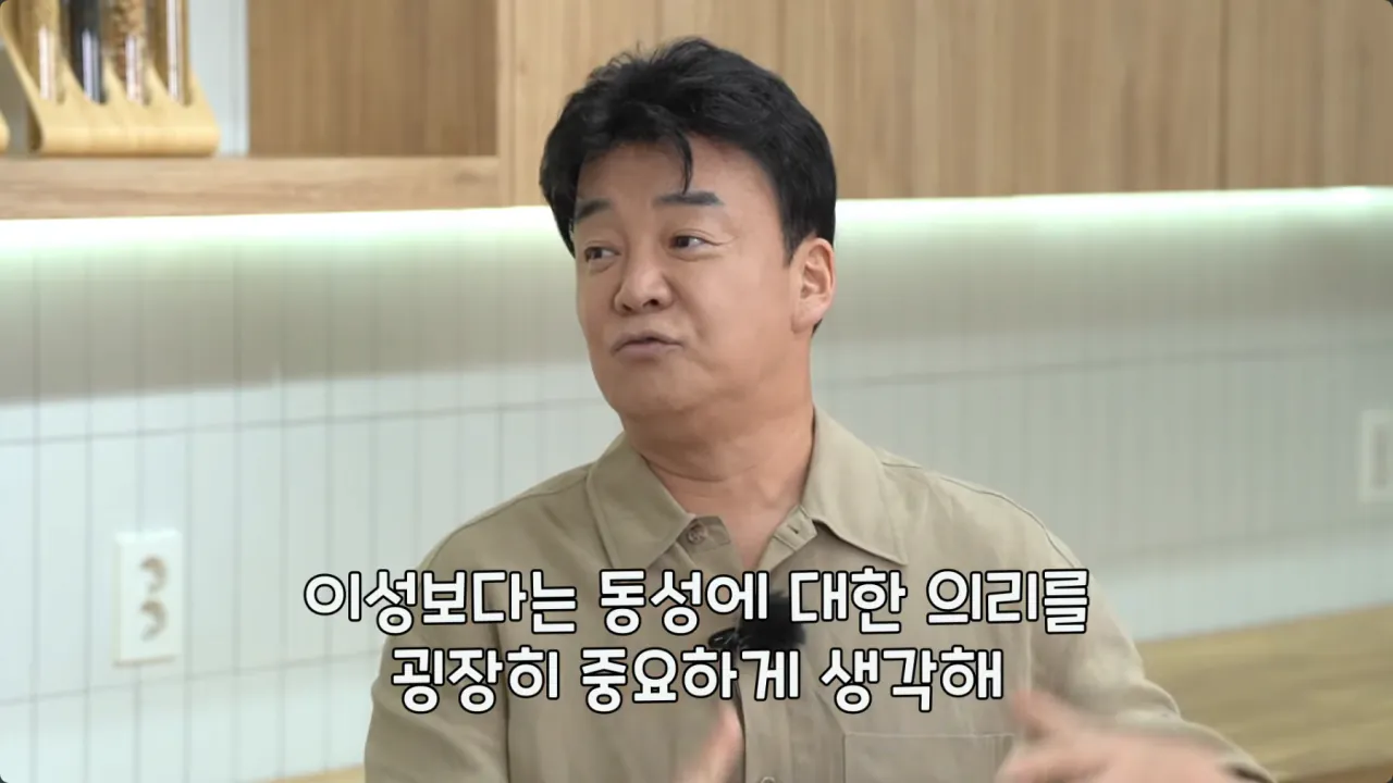 7.png 자신을 욕하는 직원 덕분에 재기할 수 있었다는 백종원.jpg