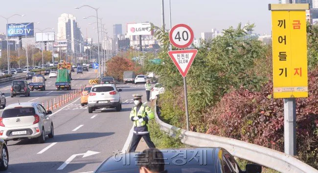 IMG_3670.jpeg 지방 사람들 수도권 가서 멘탈 나가는 이유