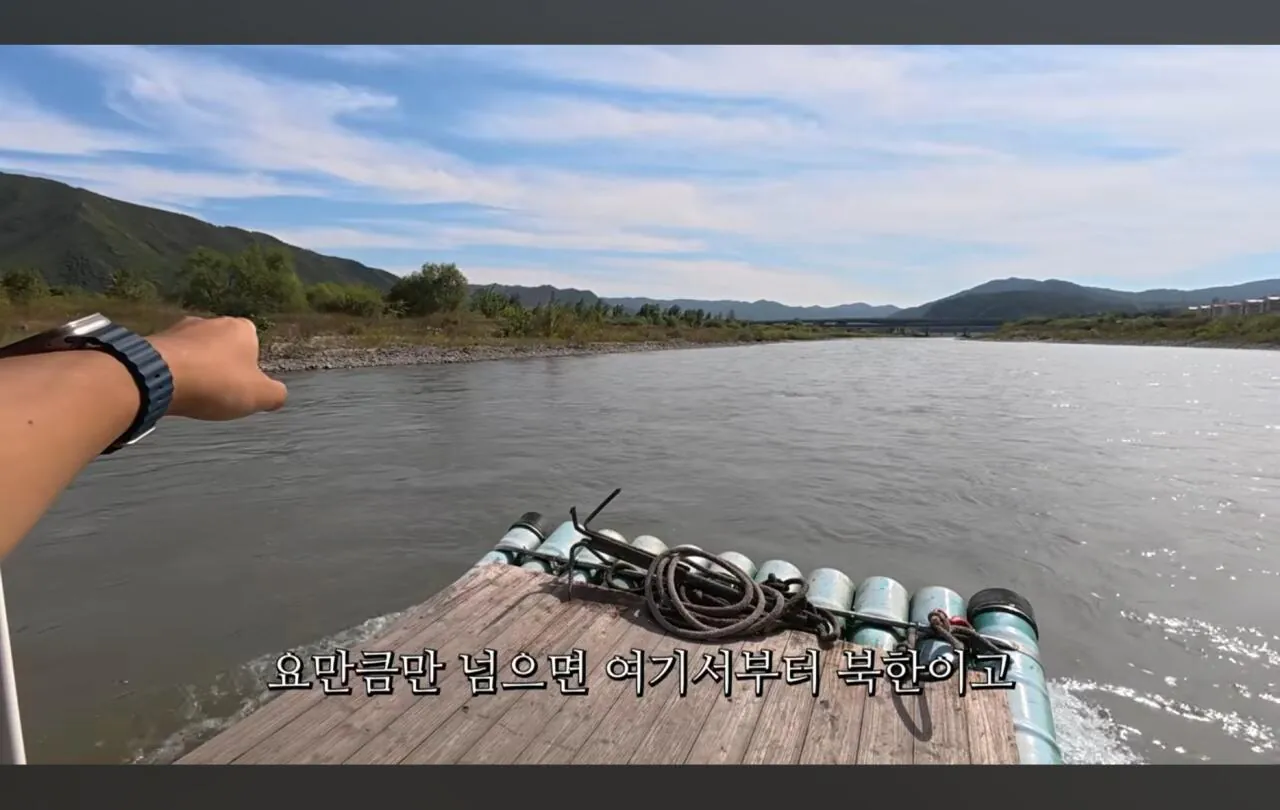 Screenshot_20261013_102924_YouTube.jpg 중국의 국경 인근 북한 관광에 대응하는 북한 근황 ㅋㅋㅋ