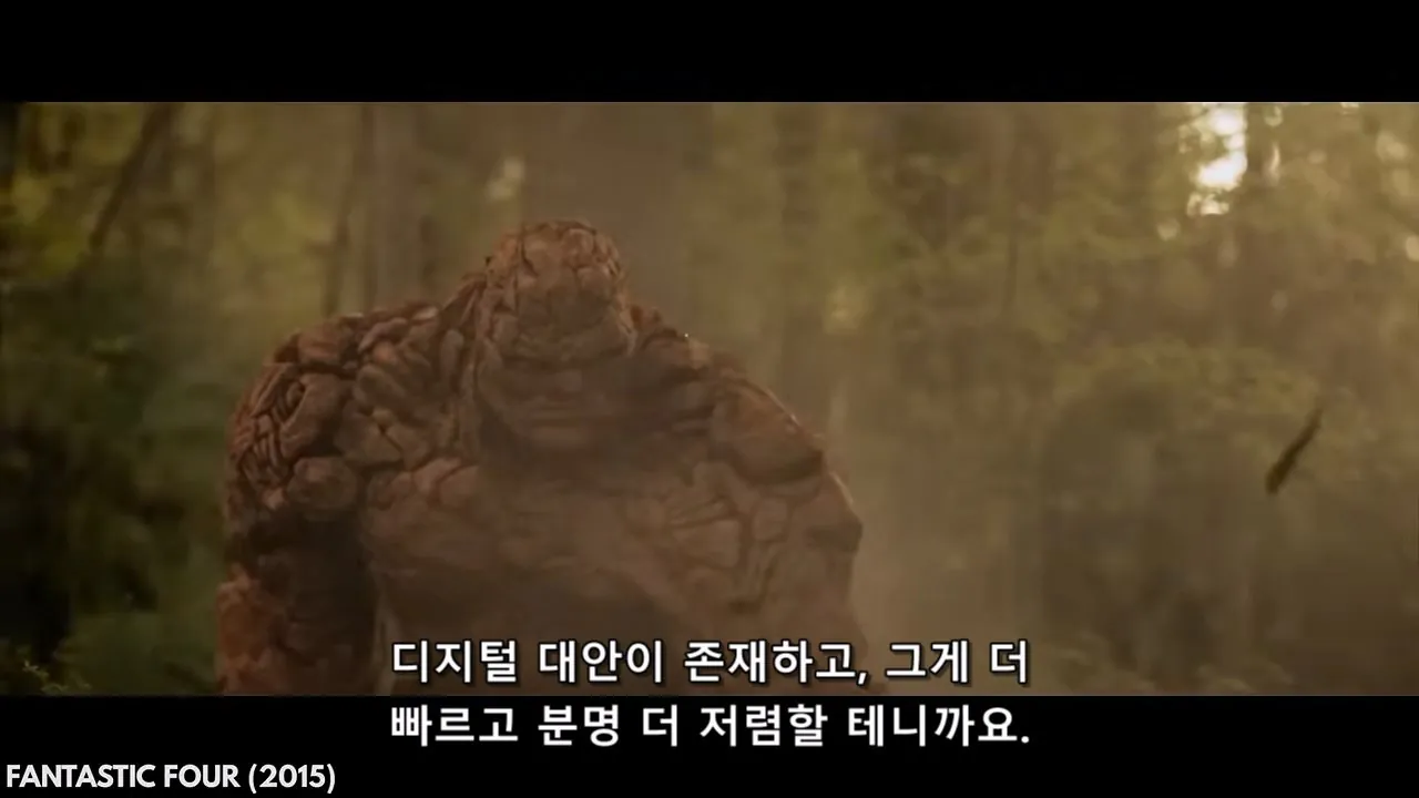 PORQUE SERIA IMPOSIBLE DE FILMAR EL SEÑOR DE LOS ANILLOS HOY_20260908_204611.479.jpg 오늘날 반지의제왕 같은 영화가 못나오는 이유 (스압)