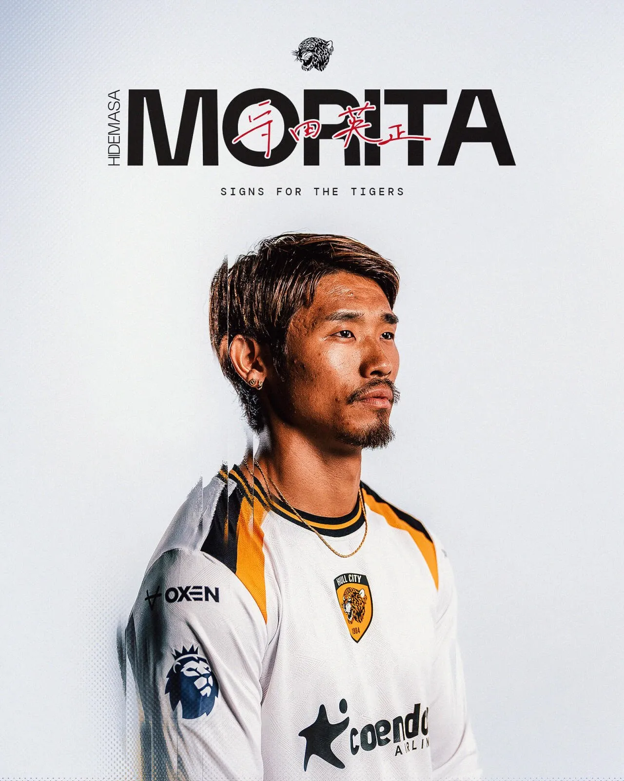 1000288091.jpg [공홈] 헐 시티 AFC, 모리타 히데마사 영입