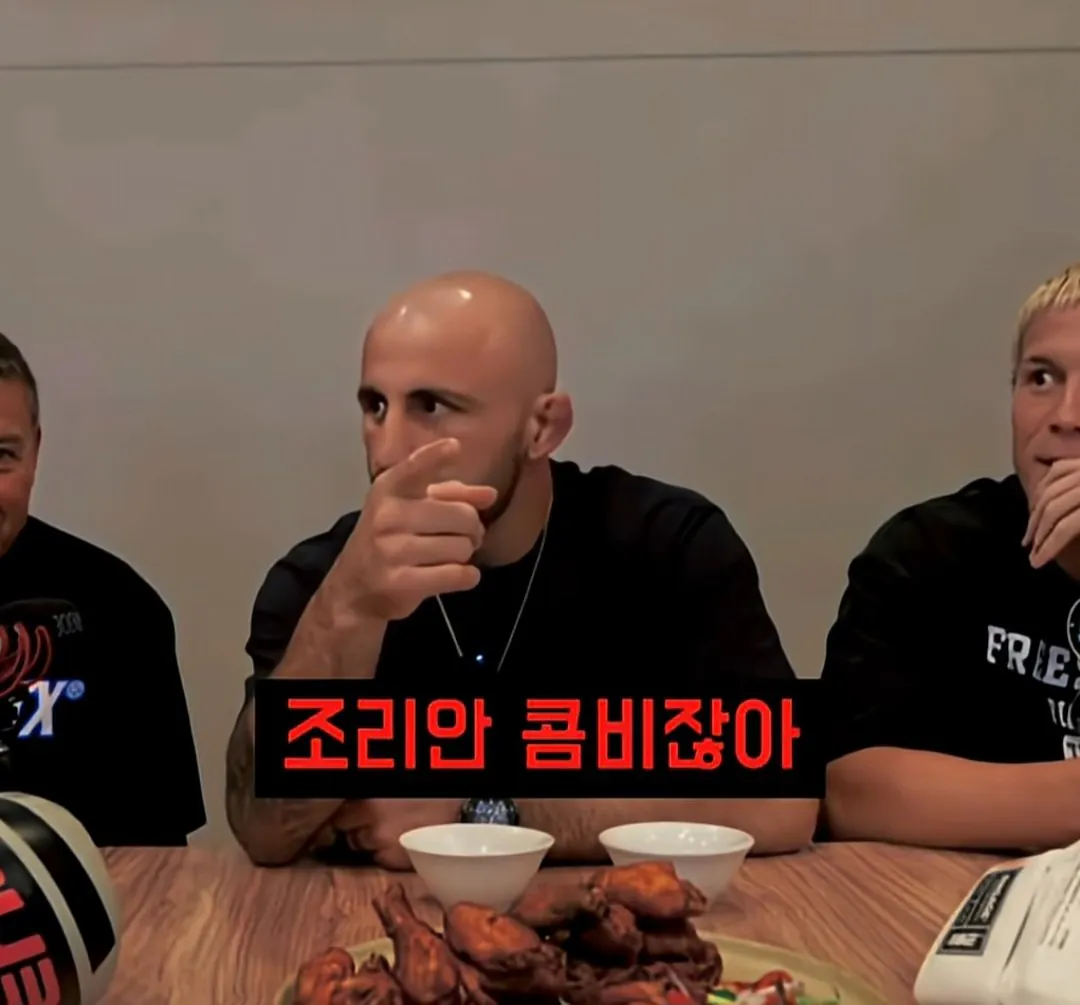 47343.jpg 유튜브 라방중 한국인 개청자한테 낚인 UFC 챔피언