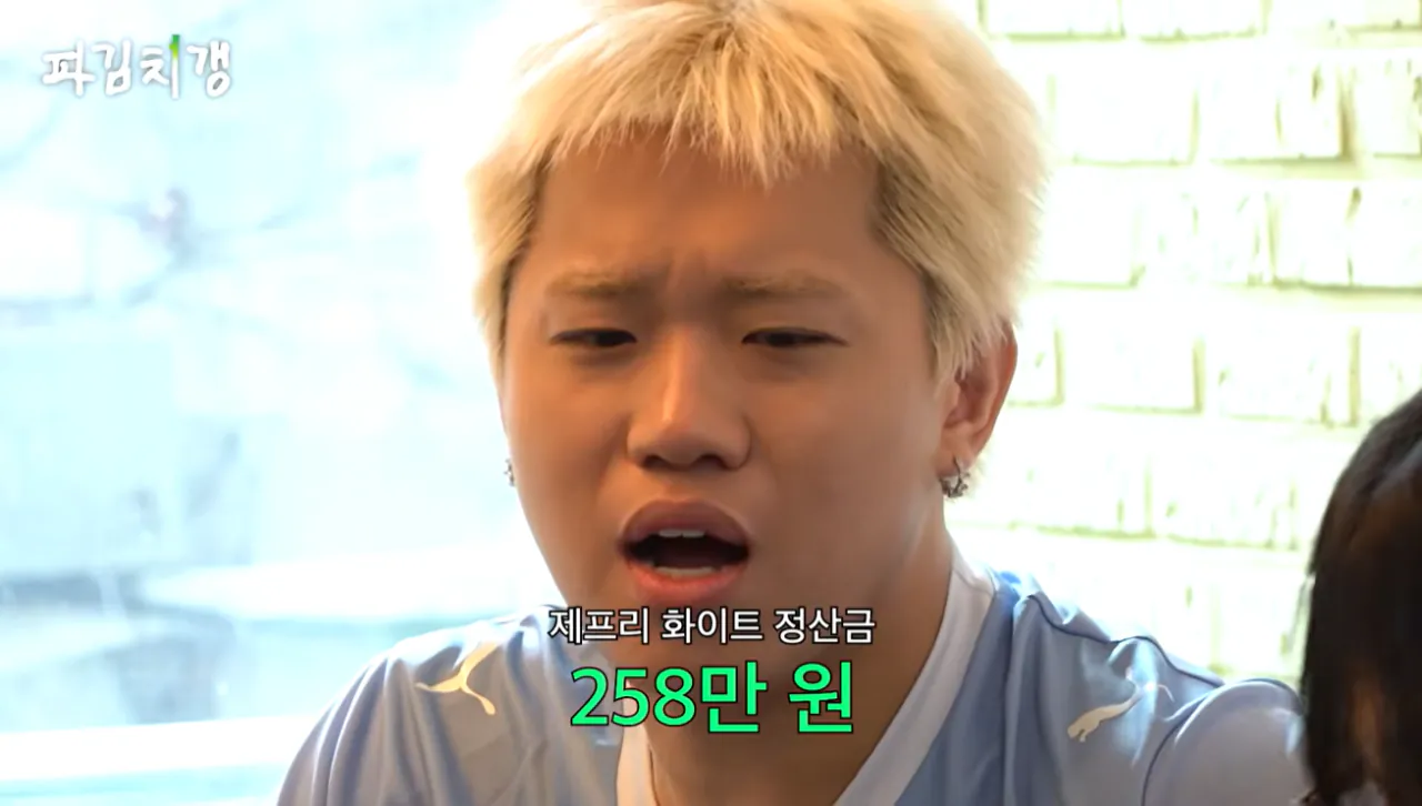 image.png ์์ฆ ์๋๊ฐ๋ ํ์ญ ๋ํผ๋ค์ ํ ๋ฌ์ ์ผ๋ง ๋ฒ๊น?
