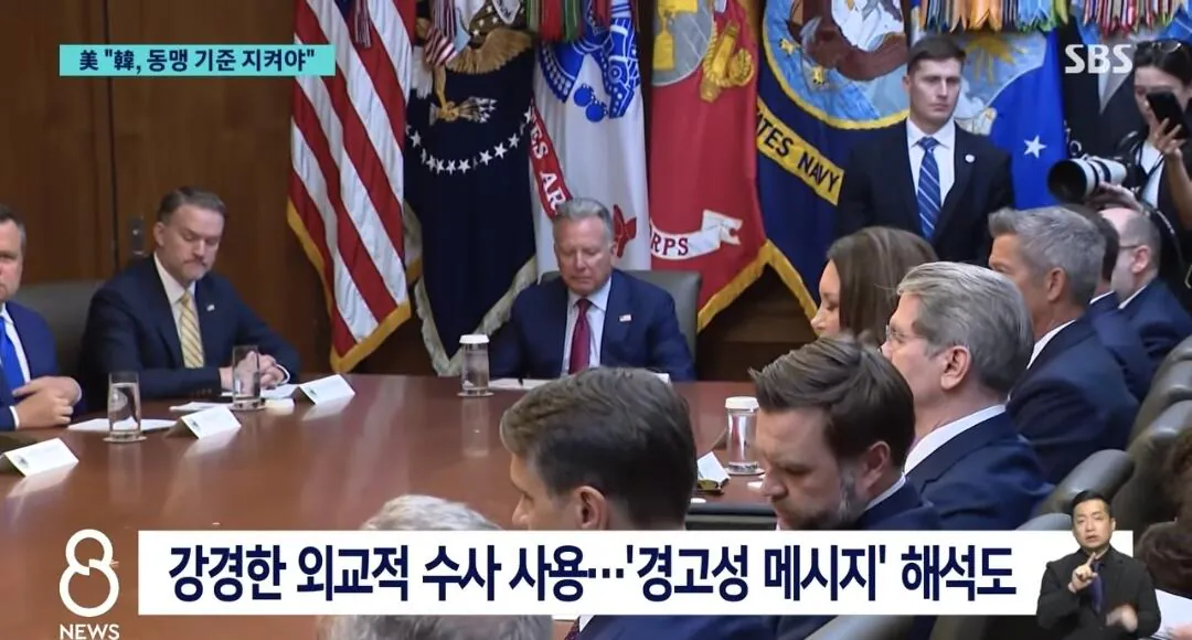 Screenshot_20261010_220210_YouTube.jpg 미국 대북정보 공유가 막힌 계기 ㅋㅋㅋㅋㅋ