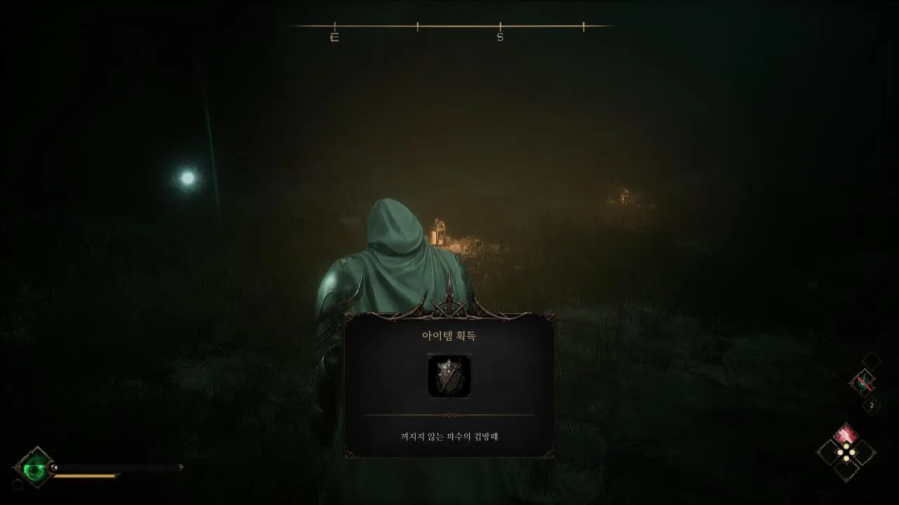 The Relic_ First Guardian_20260802110004.jpg 장문, 극대노) 더 렐릭: 퍼스트 가디언은 진짜 똥겜일까?