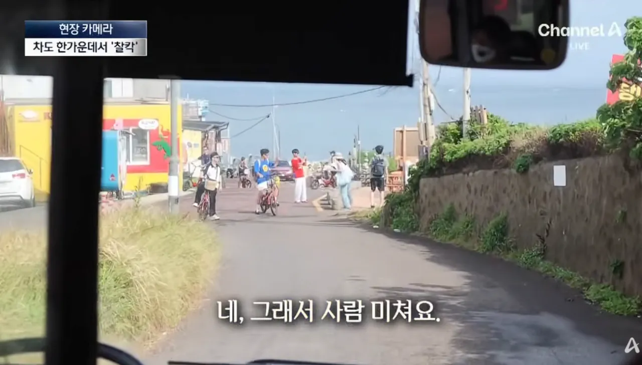 우도 ‘1등 고객’이지만…달갑지 않은 이유 (22).png 중국인 관광객들때문에 몸살앓고있다는 제주도 우도