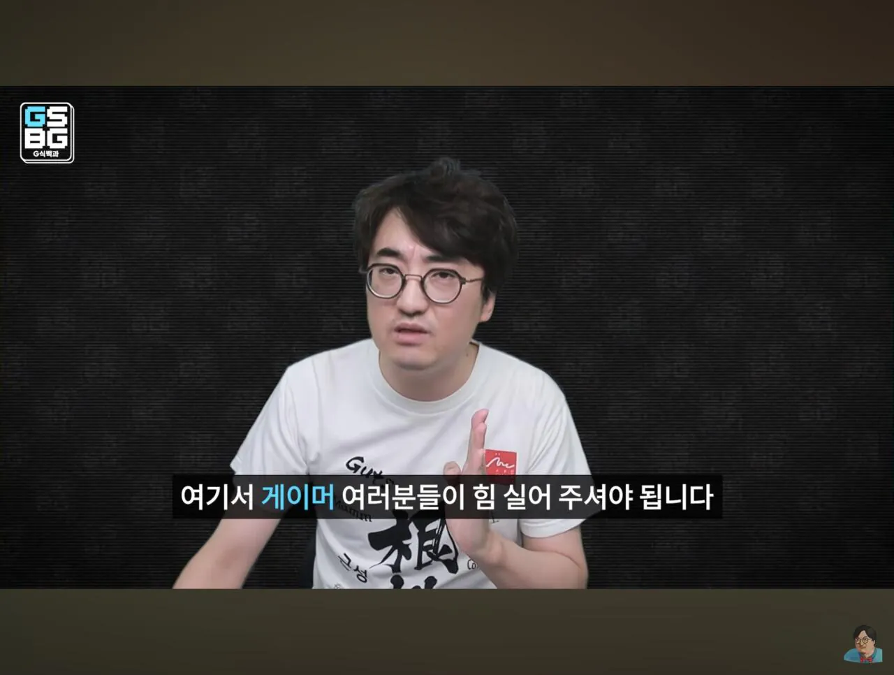 Screenshot_20261016_225102_YouTube.jpg 모 국회의원이 GTA6 심의 통과로 게관위원장 국감 끌려와서 조진다는 썰 도는중