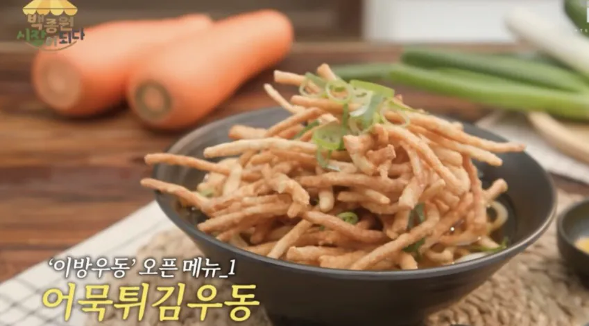백종원의 이것만큼은 비판하거나 비난할 수 없습니다.