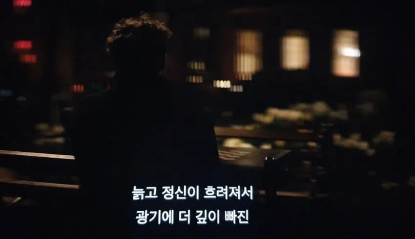 image.png 애널비즈 체스대회 치팅 논란.....