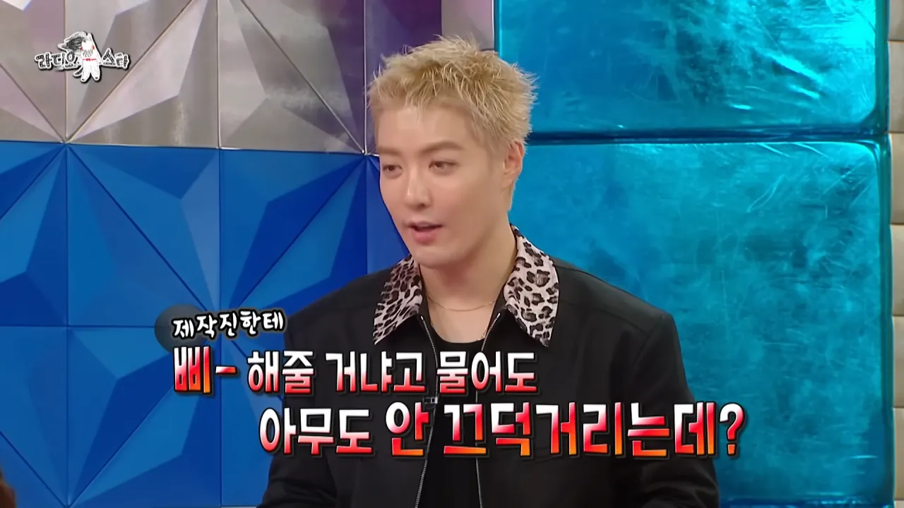 [라디오스타] 수집가 강남이 보유한 포켓몬 카드들⚡카드의 가격은_, MBC 260729 방송 1-35 screenshot.png 강남이 수집한 포켓몬 카드들 중 가장 비싼 카드 ㄷㄷㄷ