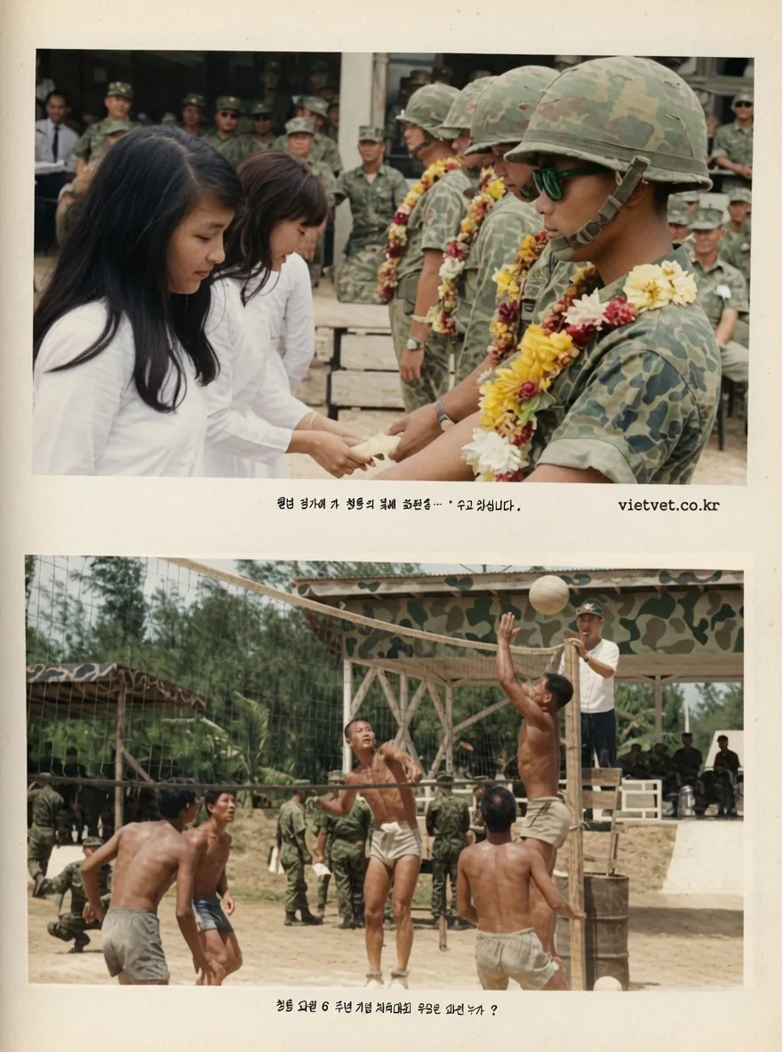 image (2).jpg GPT로 컬러복원한 안정효작가의 사진들과 백마,맹호,청룡부대의 베트남전 사진들.jpg