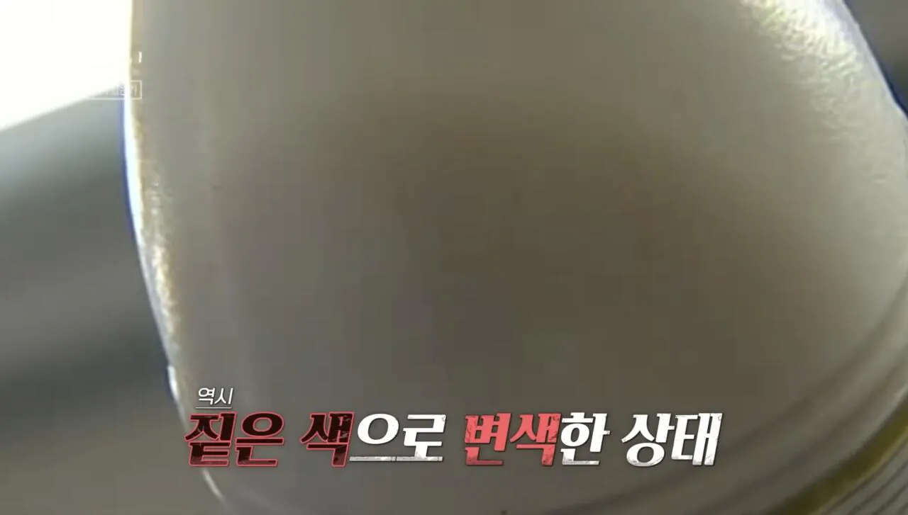 Screenshot_20260727_083449_YouTube.jpg 포텐간 청산가리 막걸리 살인사건의 찐범인으로 추정되는 강력한 용의자.jpg