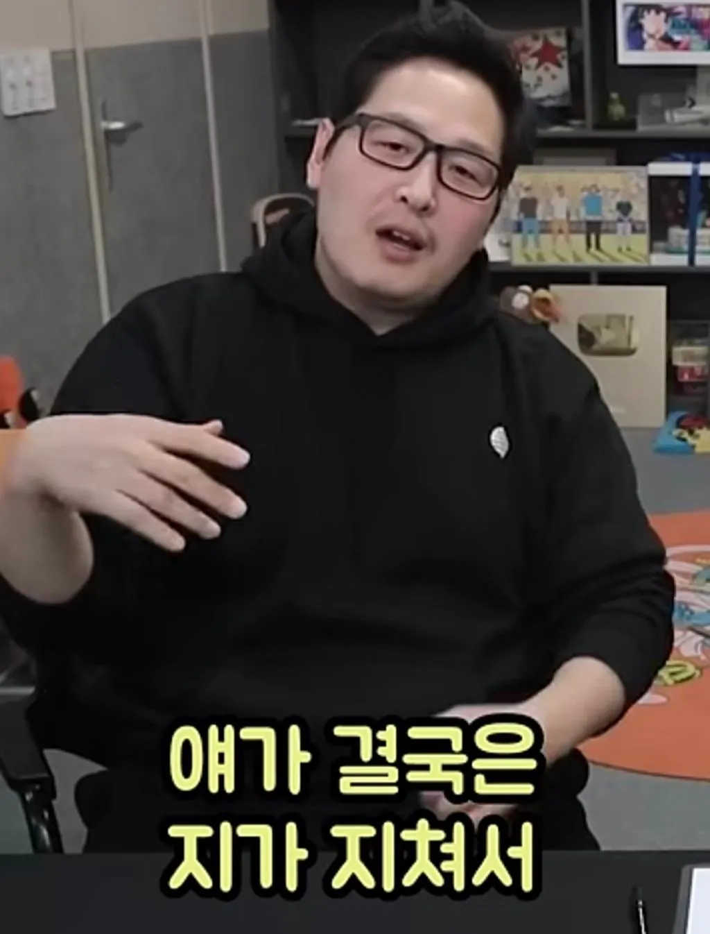 IMG_7461.jpeg 아이 재우는 수면 교육은 엑소시즘과 똑같다는 김풍.jpg