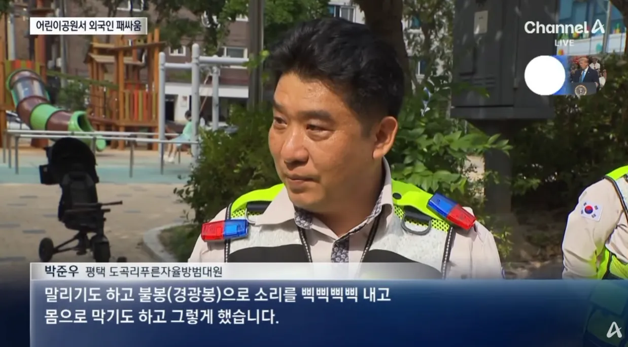 스크린샷 2026-10-04 202101.png 어제 평택에서 일어난 외국인 패싸움