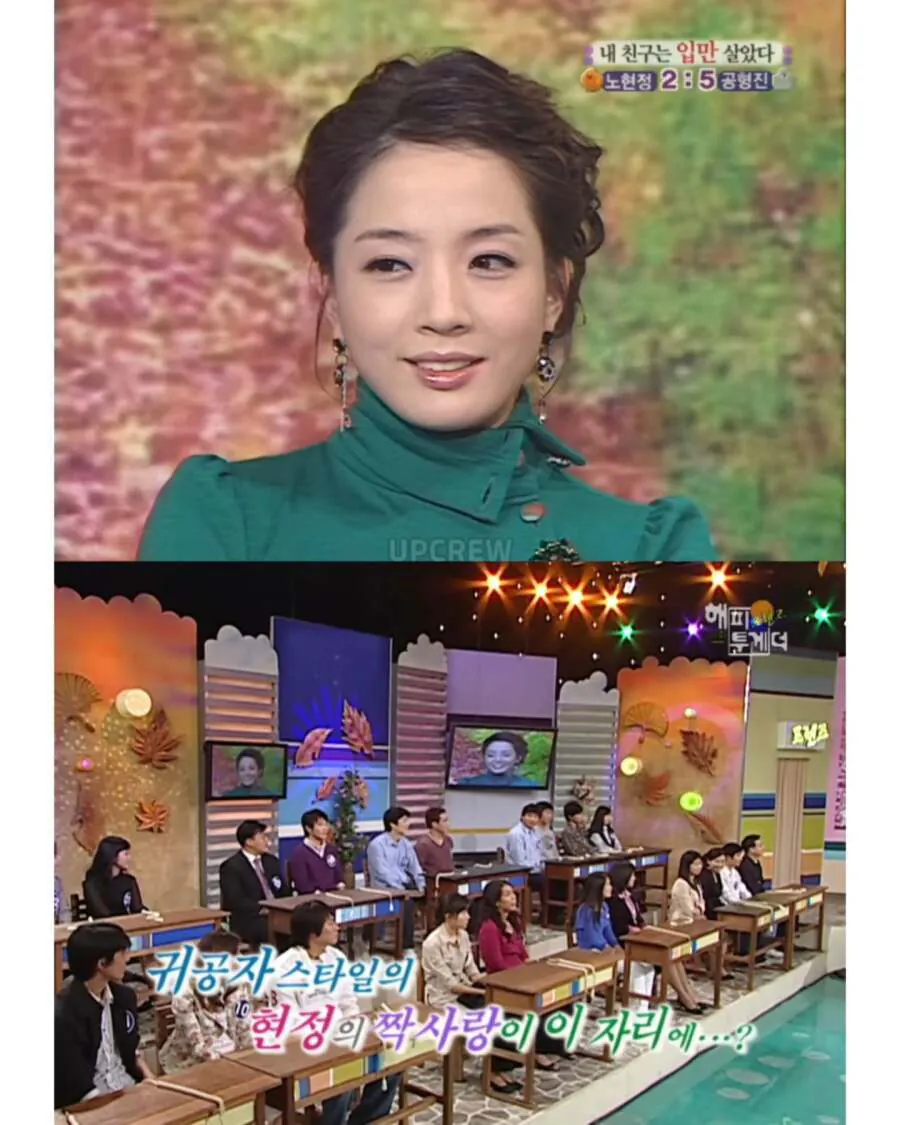 7964.jpg 노현정이 짝사랑했던 남자ㄷㄷ.jpg
