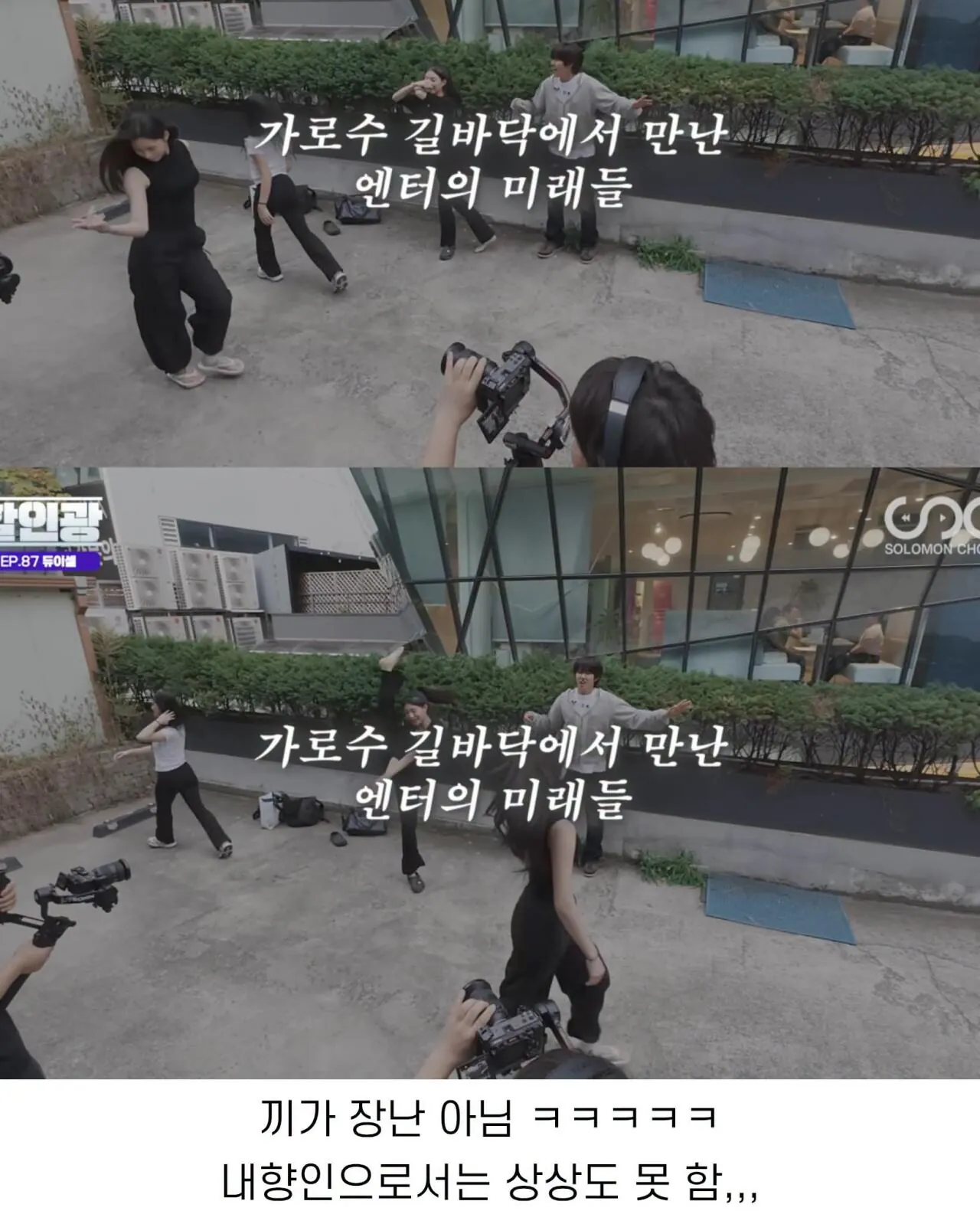 30077.jpg 연극영화과 아무나 못가는 이유