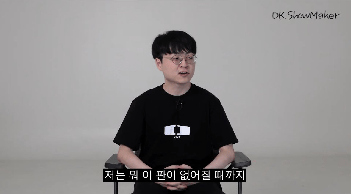 image.png 그냥 쇼메는 서사가 말이 안 된다니까