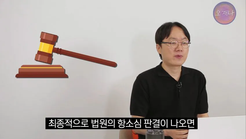 학생 대상 교재에 "대패삼겹살 원조는 백종원"