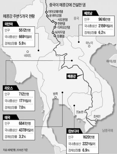 image.png 베트남이 중국 존나 싫어하는 명확한 이유