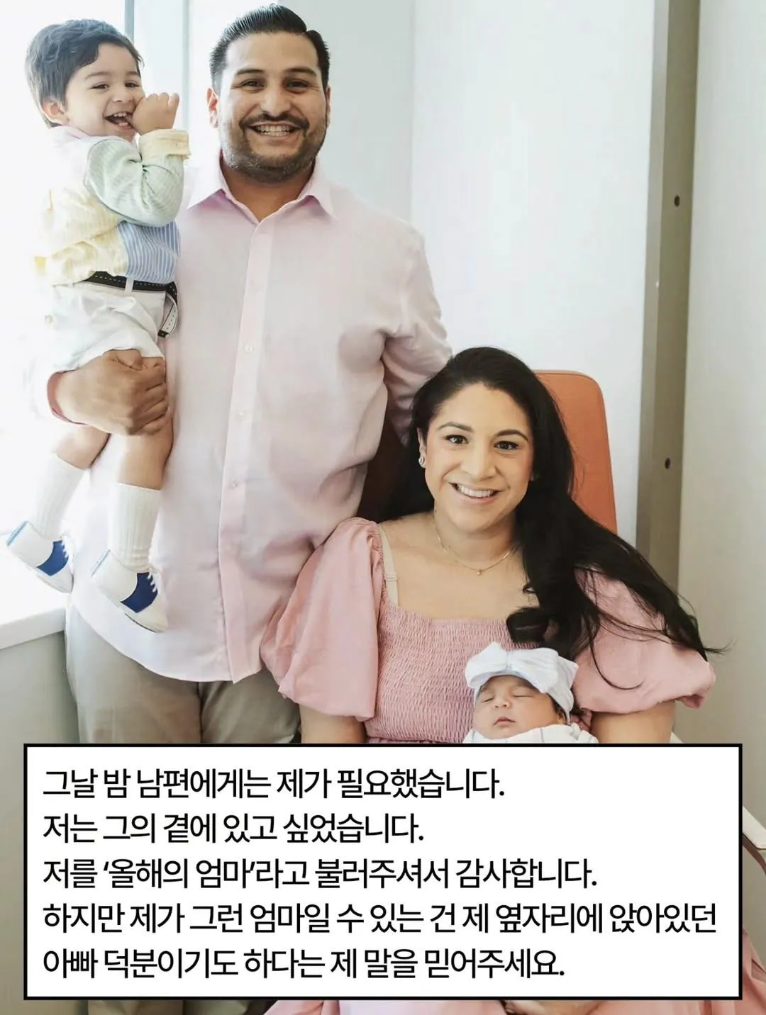 129514.jpg 순간만 보고 하는 판단이 얼마나 무서운 일인가 하는 사건