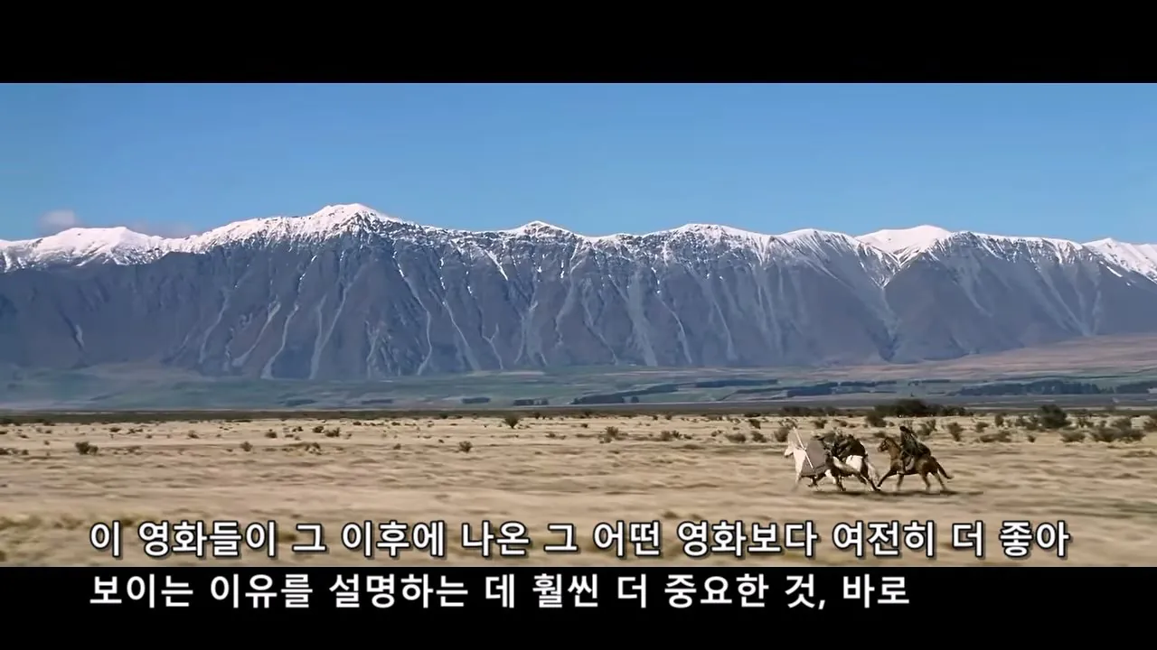 PORQUE SERIA IMPOSIBLE DE FILMAR EL SEÑOR DE LOS ANILLOS HOY_20260908_204221.084.jpg 오늘날 반지의제왕 같은 영화가 못나오는 이유 (스압)