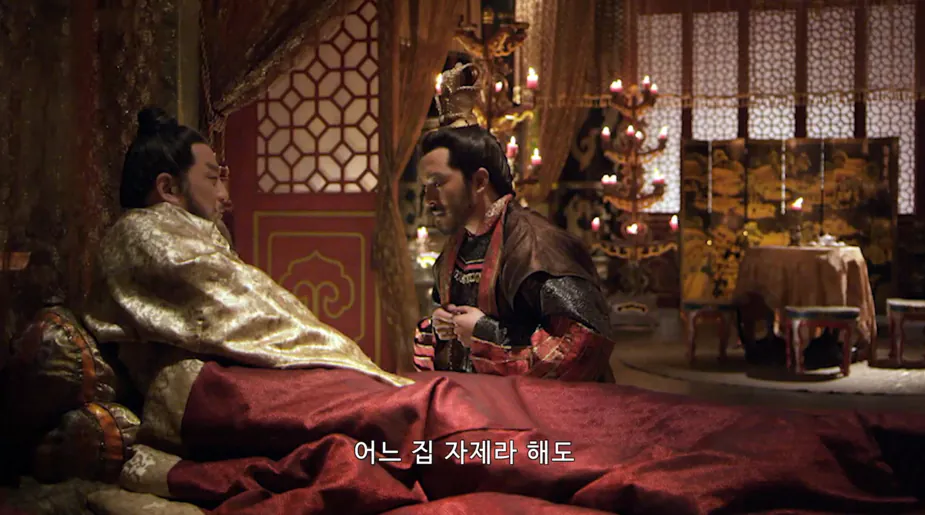 28.png 빨리 황제가 되고 싶어서 아버지를 독살하려는 아들