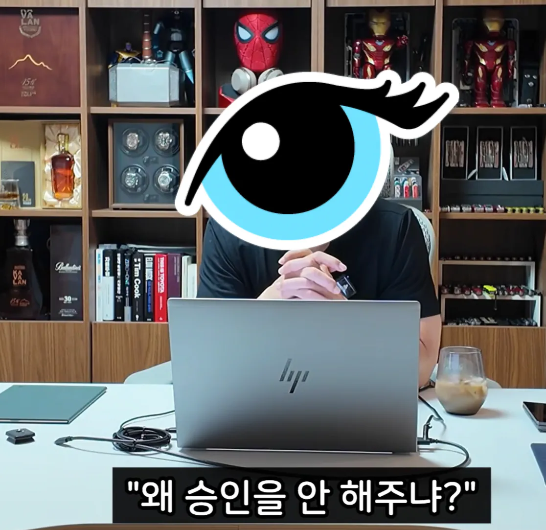 스크린샷 2026-10-05 190258.png 논란과 반전의 국내 테슬라 FSD 신청 드라마 ㄷㄷ