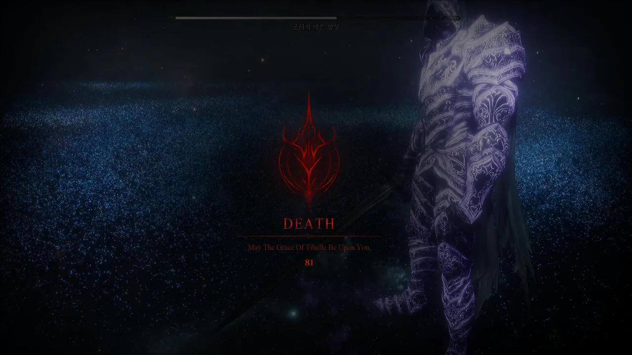 The Relic_ First Guardian_20260809121303.jpg 장문, 극대노) 더 렐릭: 퍼스트 가디언은 진짜 똥겜일까?
