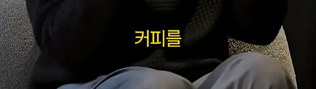 Screenshot_20261011_214222_YouTube.jpg 이석훈의 목관리가 이해안가는 성시경