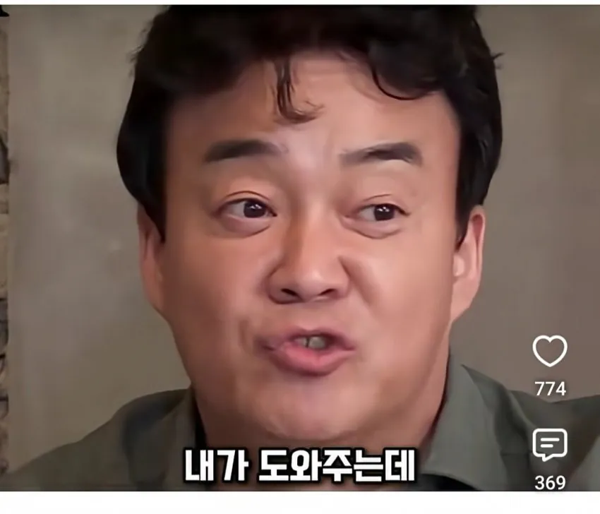 image.png 거짓말을 용서못하는 백종원 대표님 ㄷ