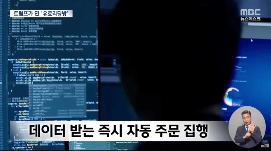 image.png ์ด์ฒ๊ตฌ๋ ์๋ ๋ฏธ๊ตญ ๊ทผํฉ