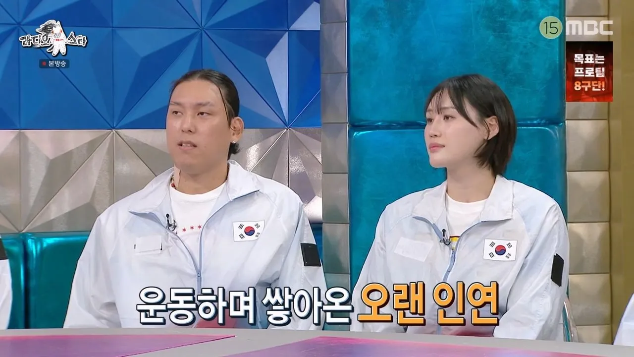 3p.mp4_001025.446.jpg 김혜수 닮았다고 하자 남사친 반응 ㅋㅋㅋ