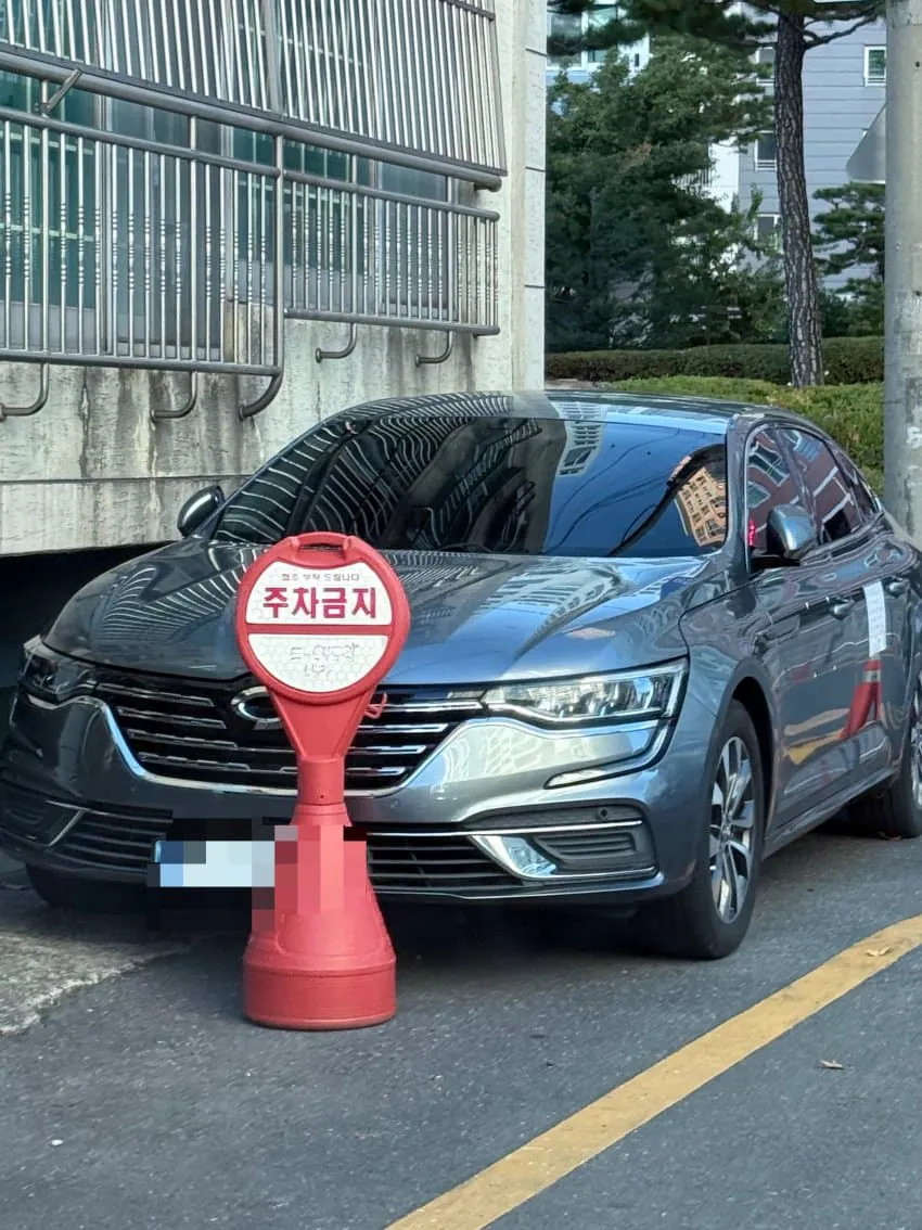 경주 불법주차 신고했다 살해협박받은 당사자