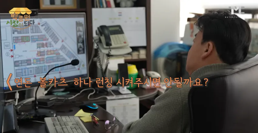 1784846224.png 아이들 먹기좋은 연돈볼카츠 ㄷㄷㄷ