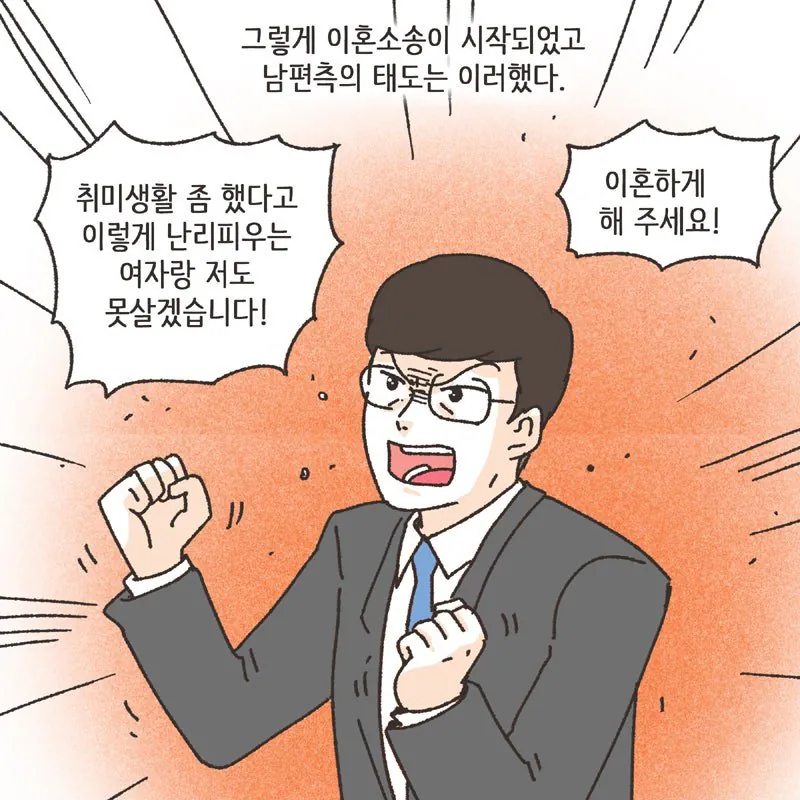 전재산의 절반을 레고에 쓴 남자 ㄷㄷ