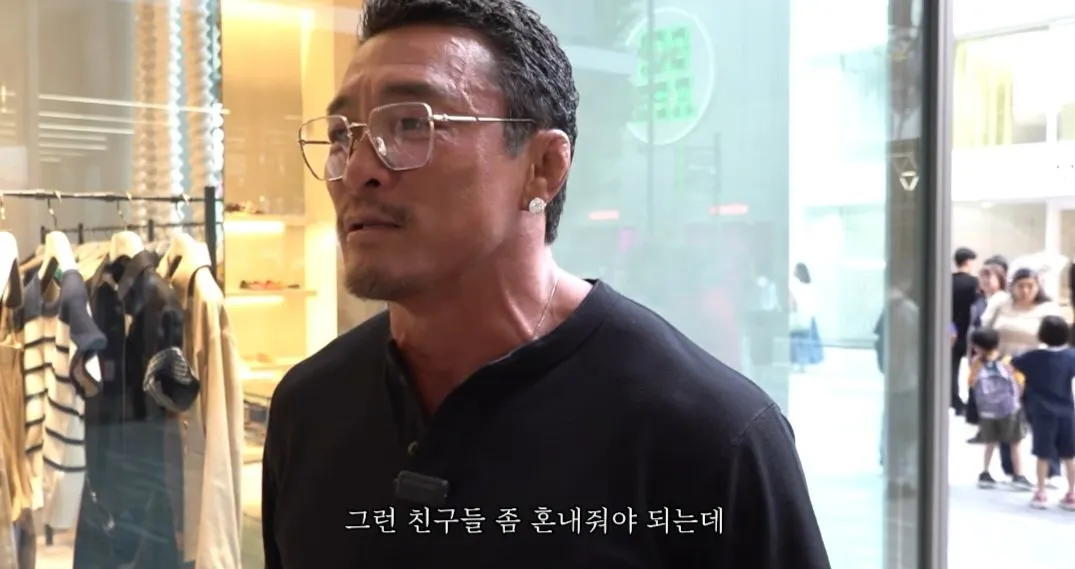 36881.jpg 일본 부츠카리 참교육 나선 추성훈 스윙스