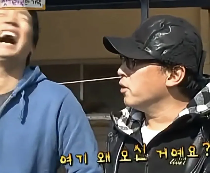 백종원의 원래 위치와 현재.Jpg