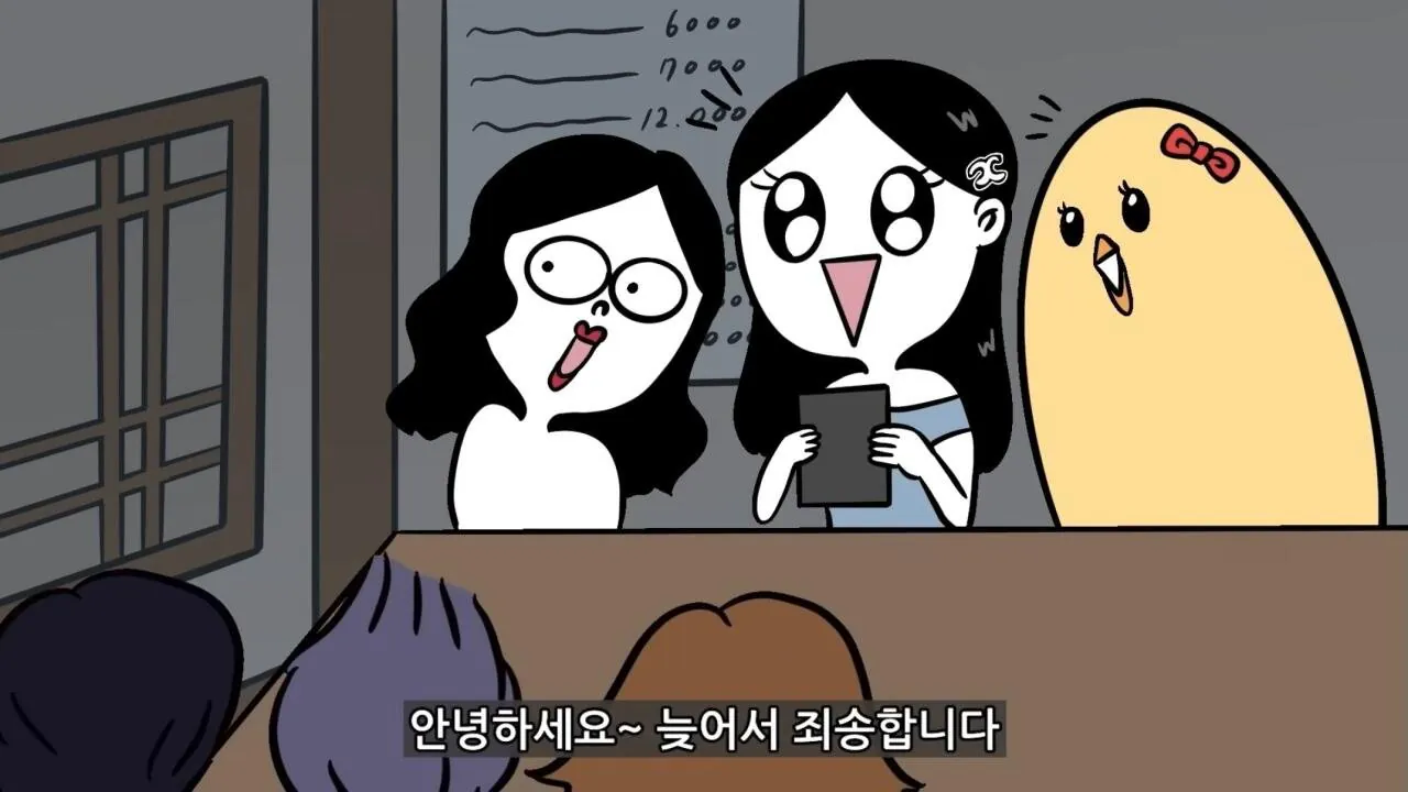 리얼 금수저의 현실적인 삶