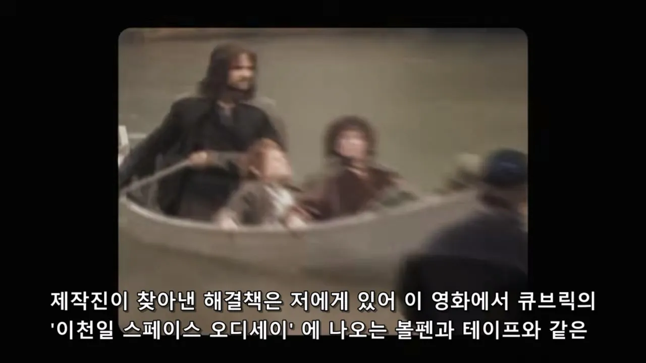 PORQUE SERIA IMPOSIBLE DE FILMAR EL SEÑOR DE LOS ANILLOS HOY_20260908_204358.691.jpg 오늘날 반지의제왕 같은 영화가 못나오는 이유 (스압)