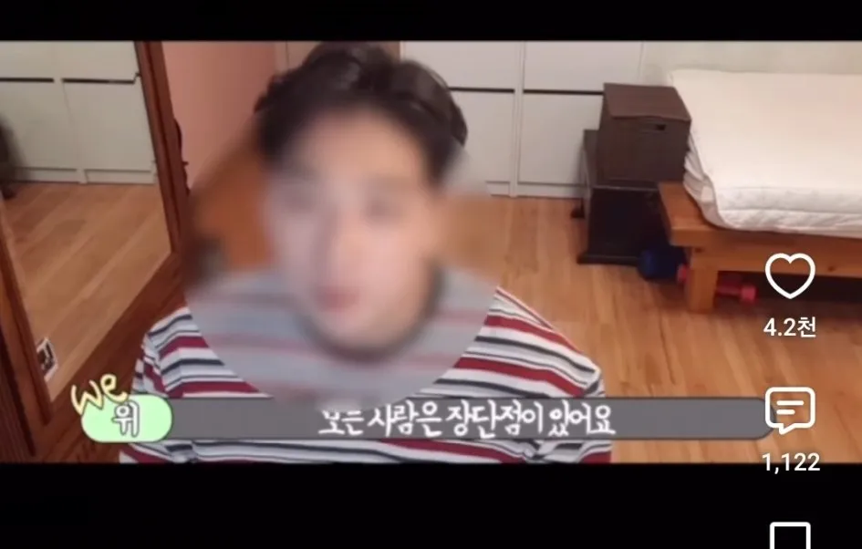 1000086186.jpg ๋ฐ์ "๋ฒ ํ๋ฉด ๊ทธ ์ด์์ผ๋ก ๋์์ค๋๋ผ๊ณ ์" .jpg