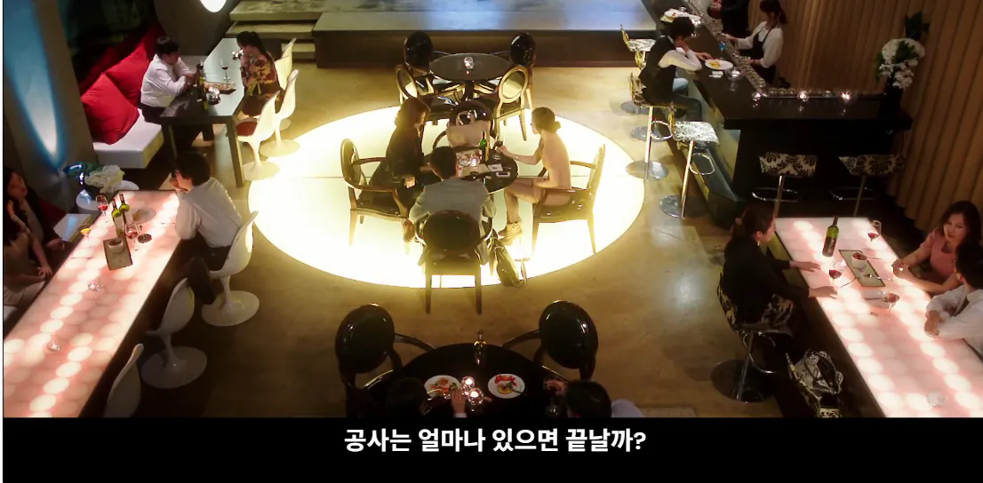 11.png 15년 만에 대학생 시절 남사친을 만난 여자