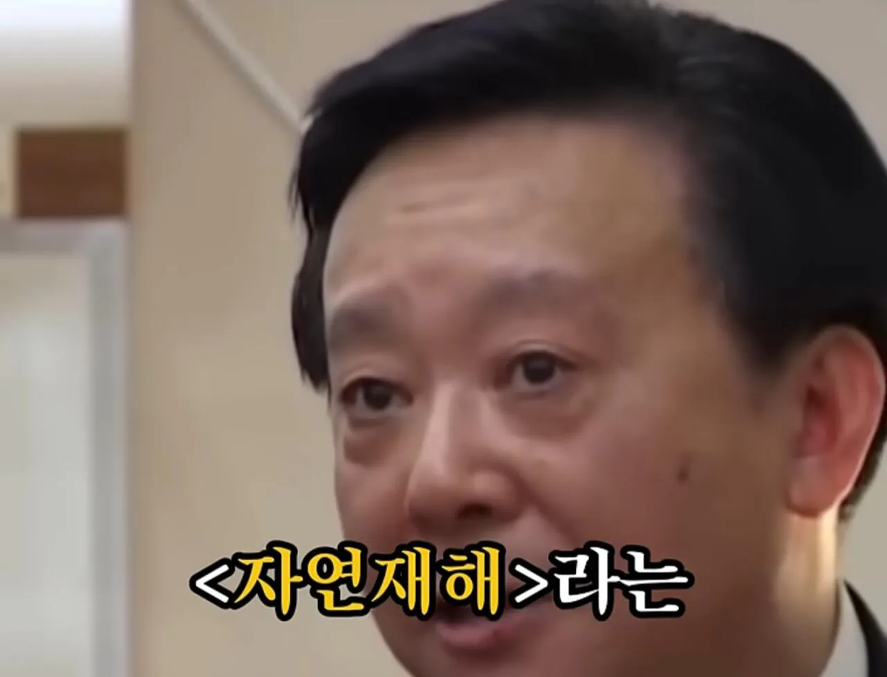 1000122569.jpg 중국 공산당원을 상대로 팩트 폭격을 날리는 중국인 교수
